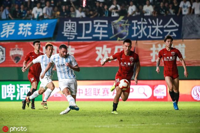 粤媒:上港卫冕路梦断越秀山 富力自我纠正有效果