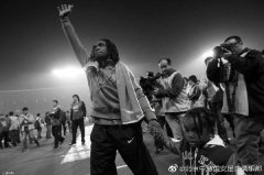 国安官方吊唁小马丁：愿天堂也有足球 北京思念