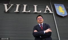 3年烧光4个亿！这位我国老板的英超梦现已完毕