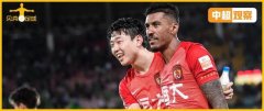 中超大幕未落但悬念已完结 短短27天间国安怎么
