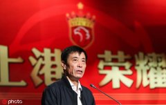 足协将发布主席候选名单 杜兆才等3人竞选副主席