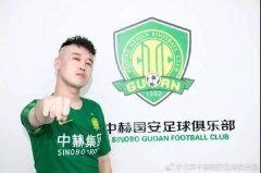 盘点德云社球迷:九馕宠爱国安 大黄儿子在鲁能青