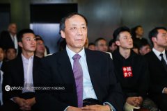 签名的仍是他！王小平持续担任足协纪律委员会
