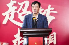 足代会各职位提名人已发生 陈戌源7月从上港卸职