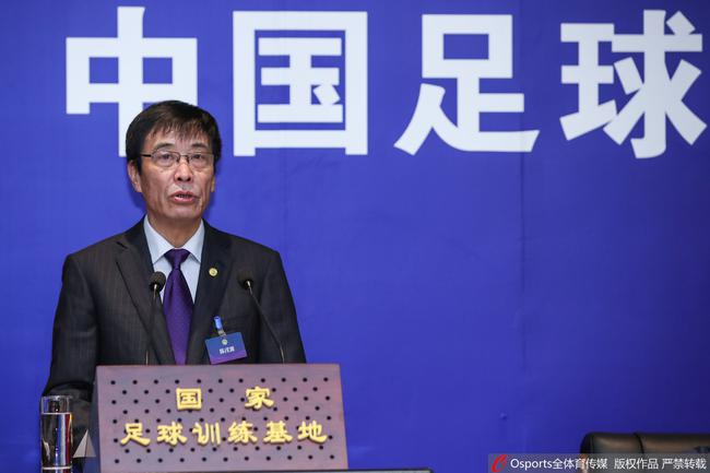 调查-陈戌源当选足协主席您怎么看 目标能实现吗？
