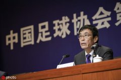 陈戌源:一开始不愿意来足协 归化球员不会成为常