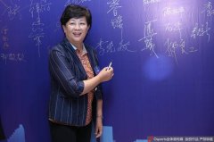 天津体育局局长：让更多人参加足球 成为演示城