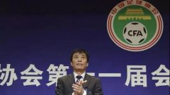京媒:陈戌源阅历有助足协市场化 未来还需拭目而