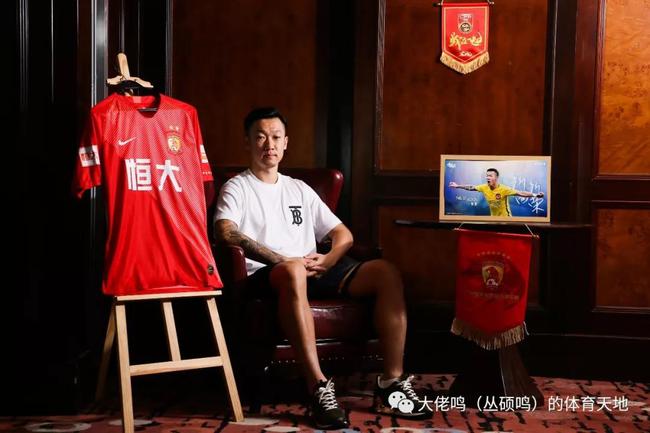 徐新:困难时期最感谢卡帅鼓励 把郑智当前进目标