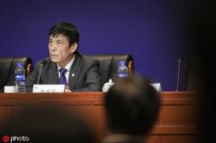 解读足代会：别再做出形式化决议计划 调低国足