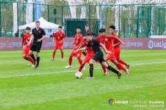 上港U16日本主帅:徐根宝带的队最难踢 精力铸造强