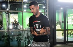 三赢！比埃拉短租回归老东家 本周即将官方宣布