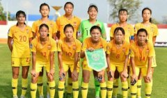 中国U16女足0比2不敌日本U16女足