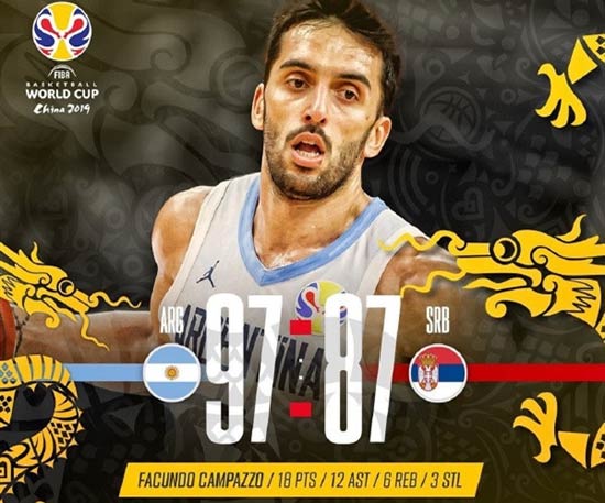 7M晚报：世界杯阿根廷进四强 国足首发名单出炉