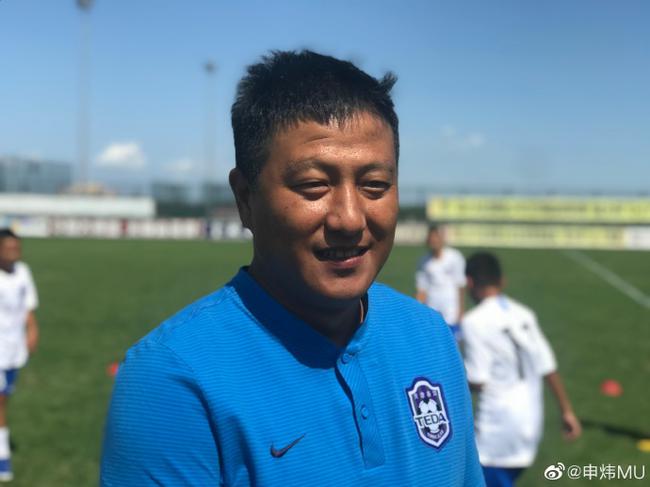 泰达为各梯队聘教师学文化 已有小球员入选国少