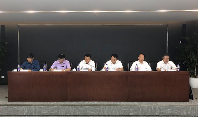 足协召开“不忘初心 牢记使命”主题教育总结大会