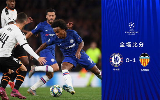 罗德里戈破门巴克利失点 切尔西0-1瓦伦西亚