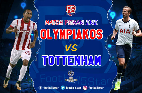 【大地专栏】欧冠推荐:奥林匹亚科斯 vs  热刺