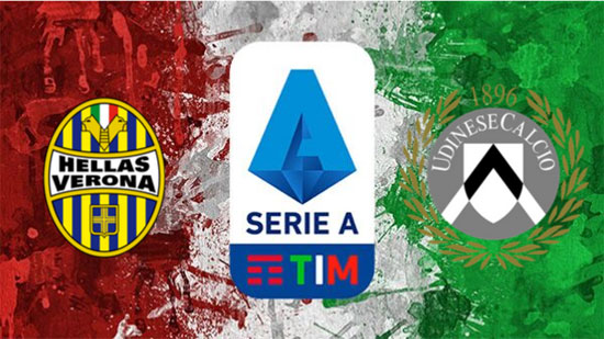 【九连真人】意甲推荐：维罗纳VS乌迪内斯