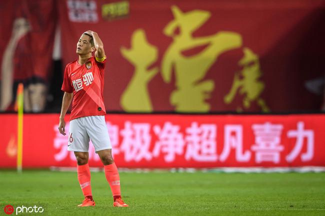输卓尔进入真正低潮期 现在恒大赢球怎么这么难?