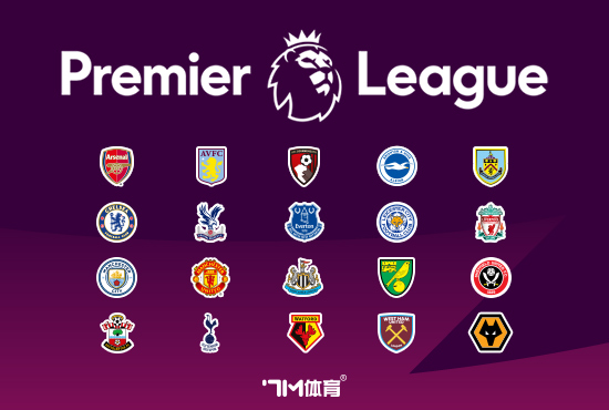 埃梅里确认：扎卡任第一队长 奥巴梅扬副队长