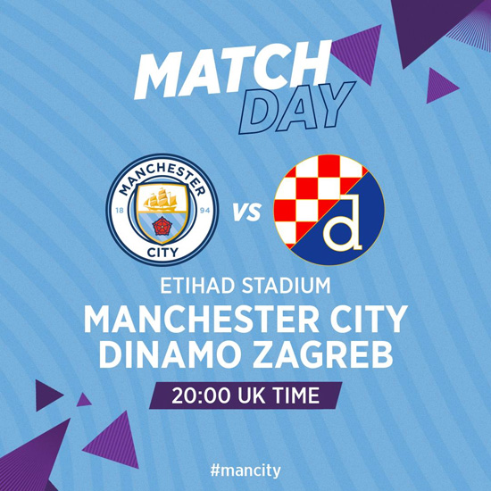 【真相帝】欧冠：曼城 VS 萨格勒布迪那摩