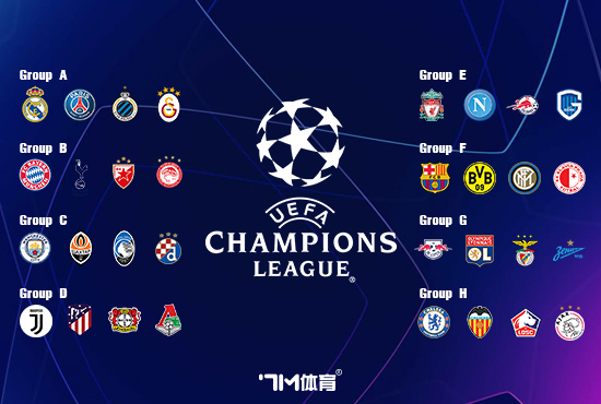 温教授分析:尤文主场难言获胜