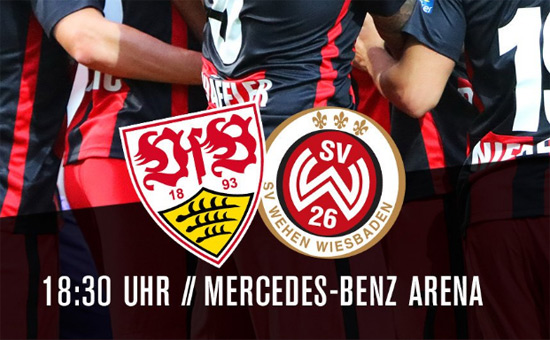 【德乙推荐】斯图加特 VS 韦恩