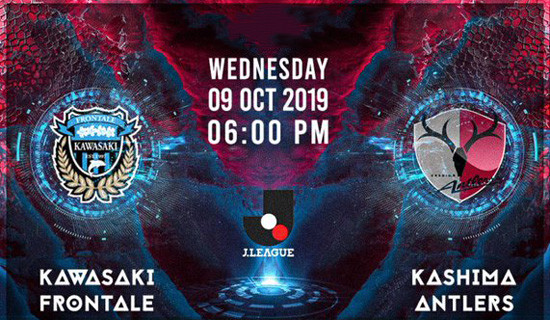 【天机老人】日联杯推荐：川崎前锋VS鹿岛鹿角